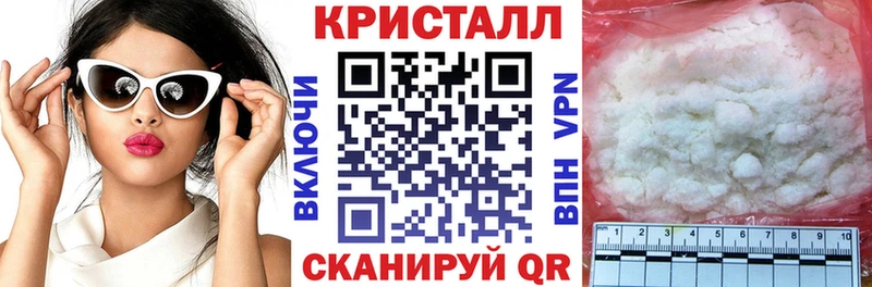 Амфетамин Premium omg ссылка Меленки