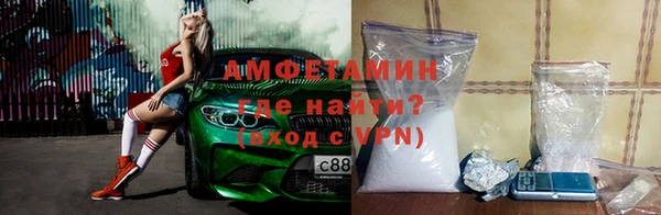 меф Богданович