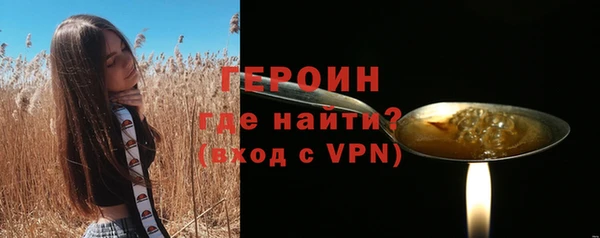 прущая мука Бородино