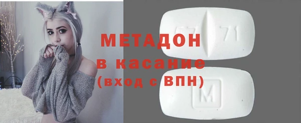 прущая мука Бородино