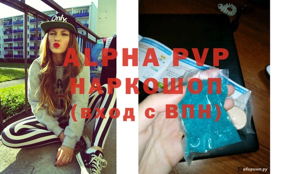 прущая мука Бородино