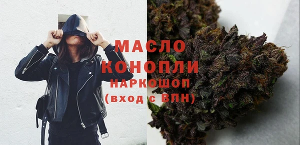 прущая мука Бородино