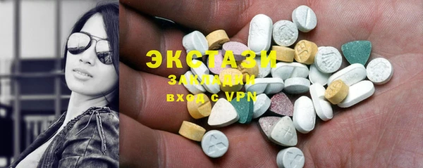 прущая мука Бородино