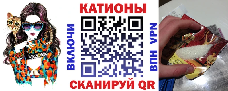 продажа наркотиков  Меленки  МЯУ-МЯУ мука 
