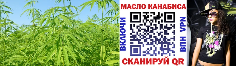 Дистиллят ТГК вейп  Меленки 