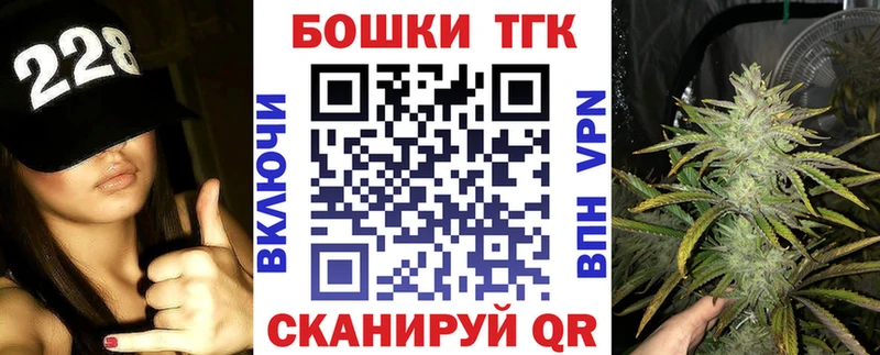 omg как зайти  Меленки  Бошки Шишки SATIVA & INDICA 